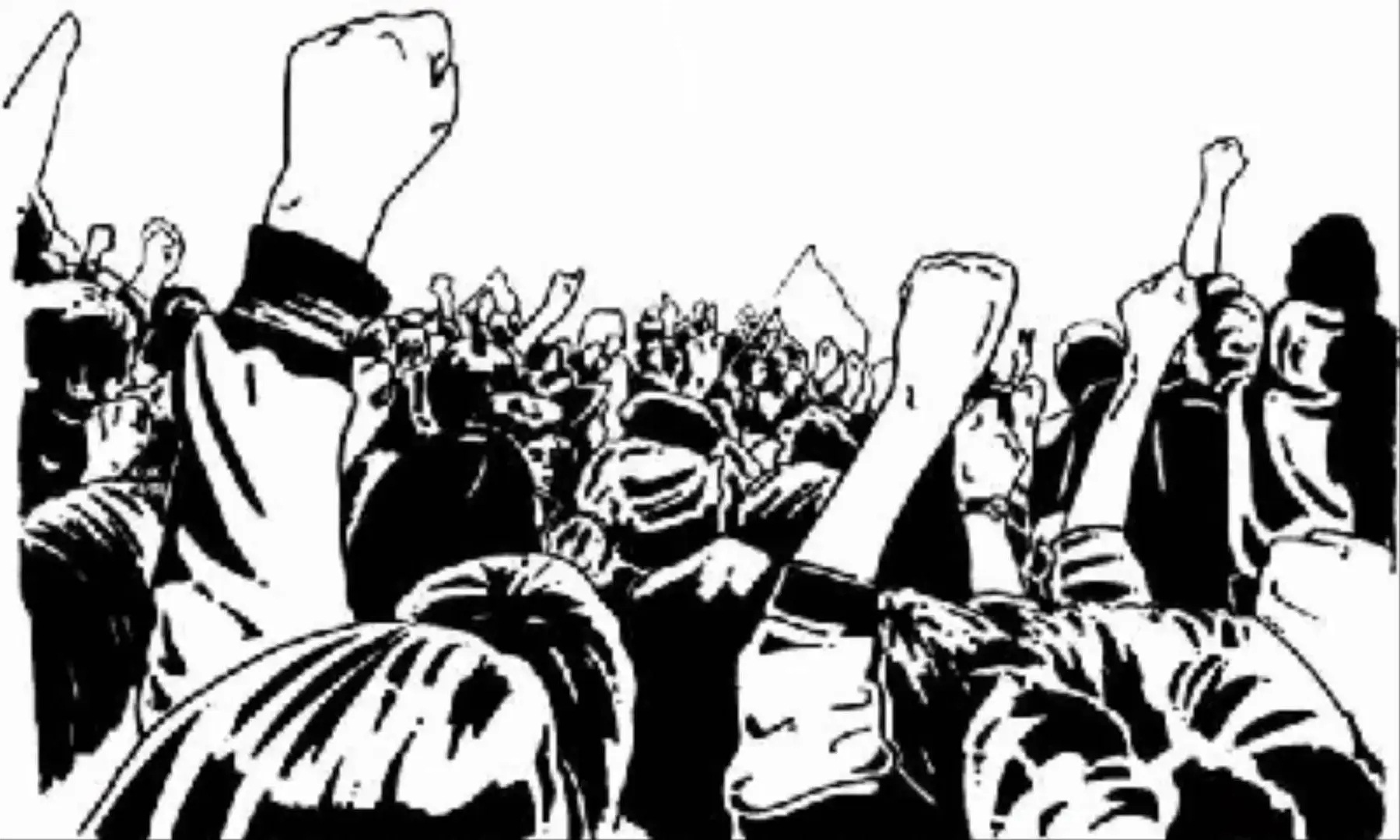 Compromiso inconsecuente