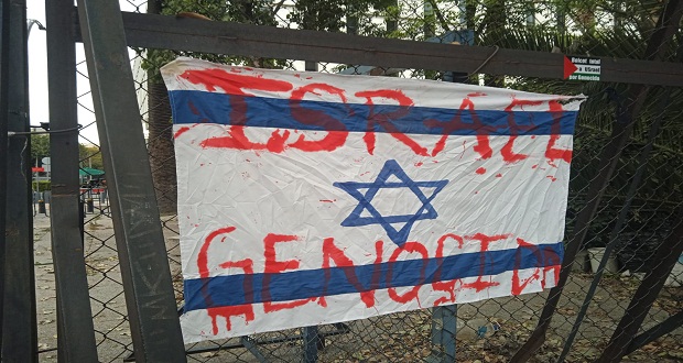 México-Israel, una relación manchada de sangre (III)